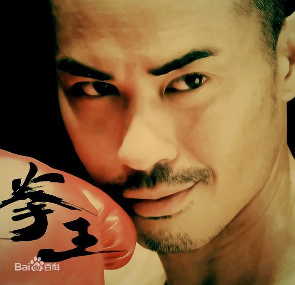 高清陆骏光(Alan Luk)图片