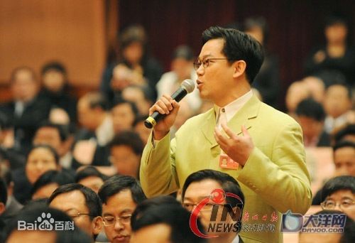 最优质陈维聪生活照