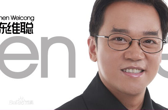 最全陈维聪壁纸