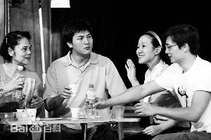 赵奔学生时代表演照片图册