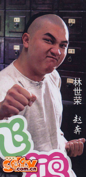 赵奔影视及话剧作品最全剧照