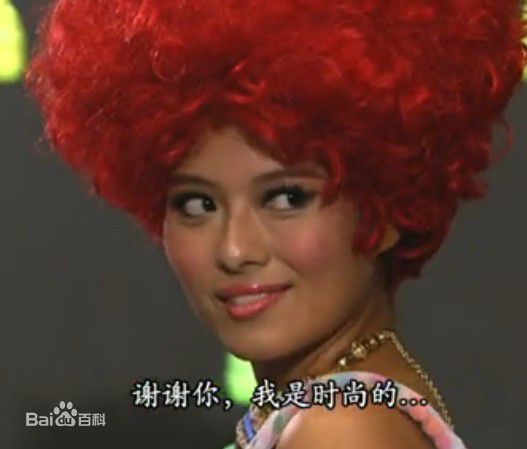 许亦妮(Whitney Hui)《老表，你好嘢》剧照