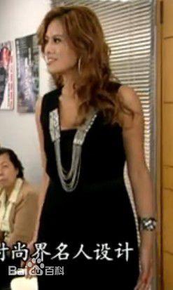 许亦妮(Whitney Hui)《老表，你好嘢》剧照