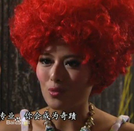 许亦妮(Whitney Hui)《老表，你好嘢》剧照