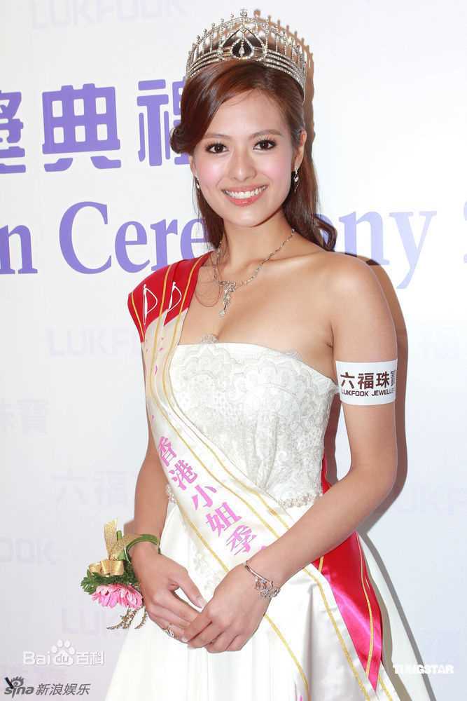 精选许亦妮(Whitney Hui)精彩图册