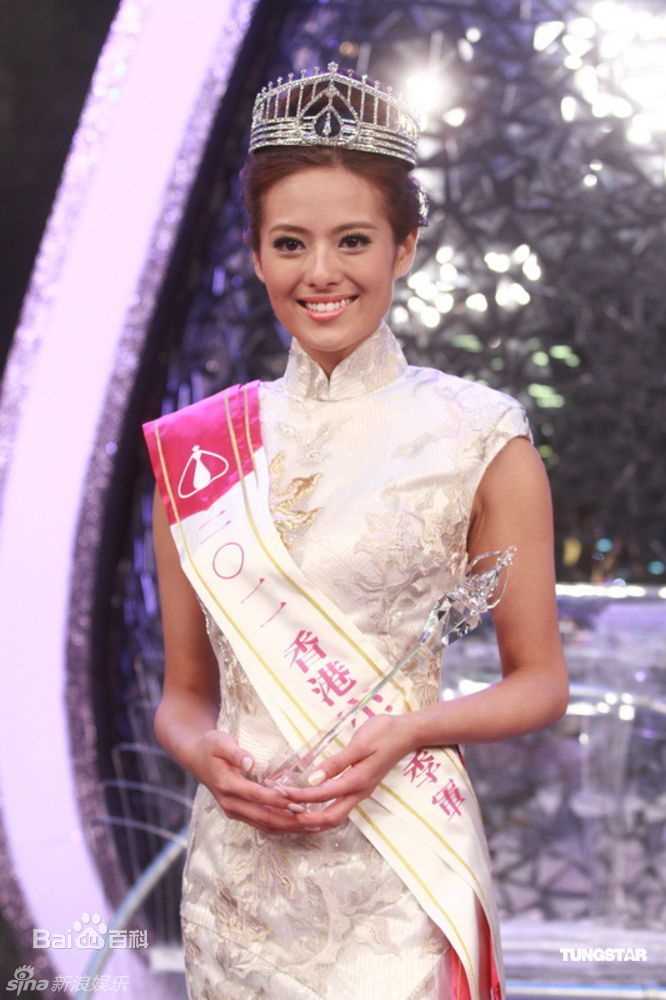 高清许亦妮(Whitney Hui)精彩图册