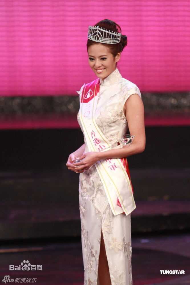 高清许亦妮(Whitney Hui)精彩图册