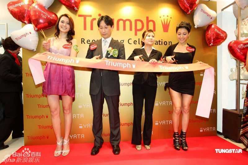 最优质钟舒曼(Sherman Chung)钟舒漫精彩图册