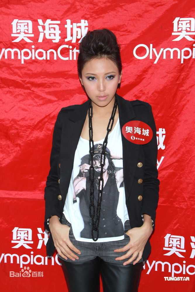 最优质钟舒曼(Sherman Chung)钟舒漫精彩图册