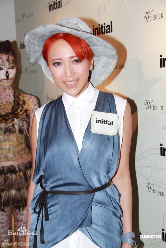 最优质钟舒曼(Sherman Chung)钟舒漫精彩图册