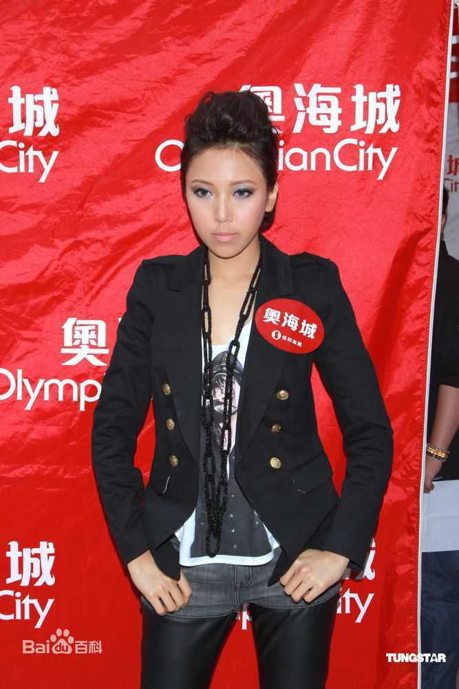 最优质钟舒曼(Sherman Chung)钟舒漫精彩图册