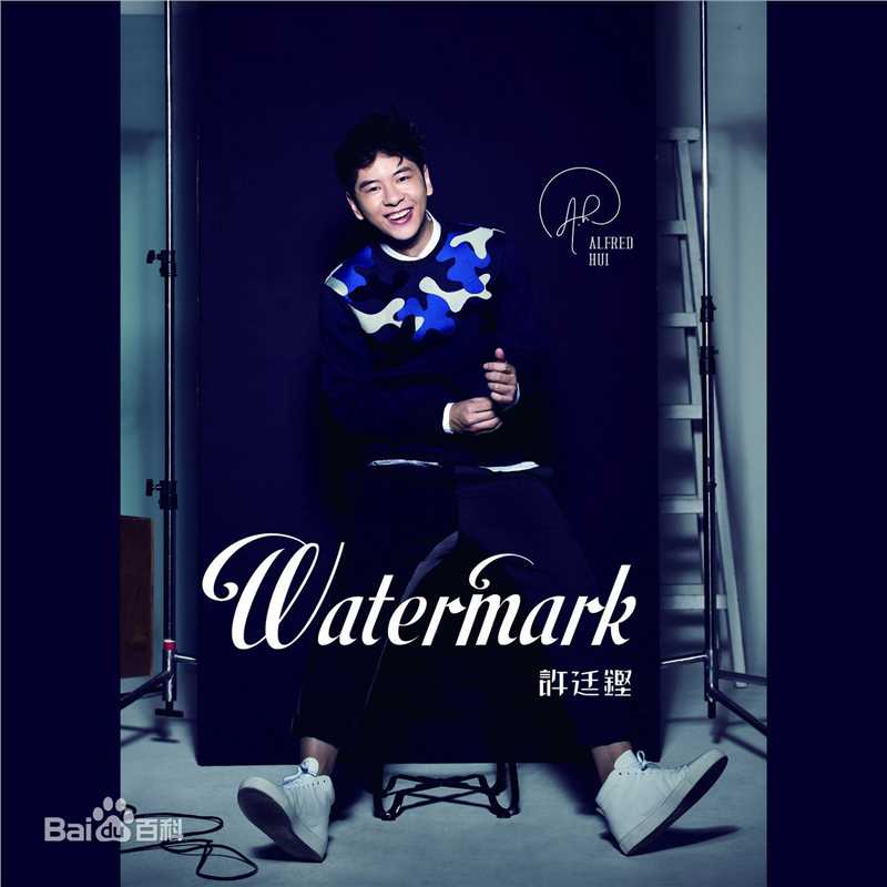 许廷铿(Alfred Hui)最全专辑封面相册