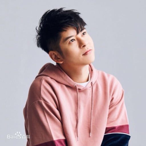 许廷铿(Alfred Hui)最新壁纸