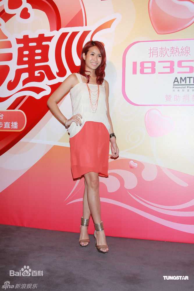 庄思明(Lisa Ch'ng)精彩图册