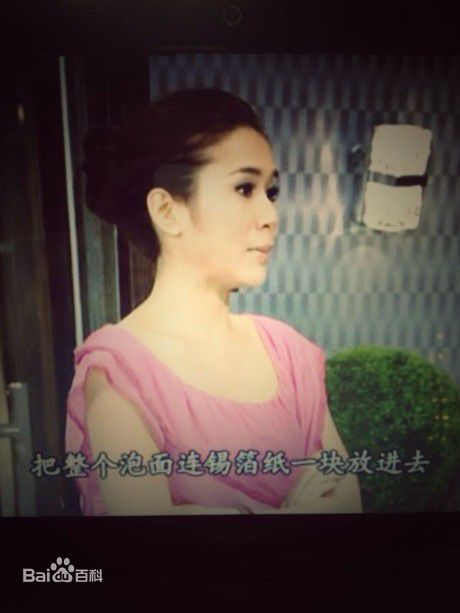 精选庄思明(Lisa Ch'ng)图片