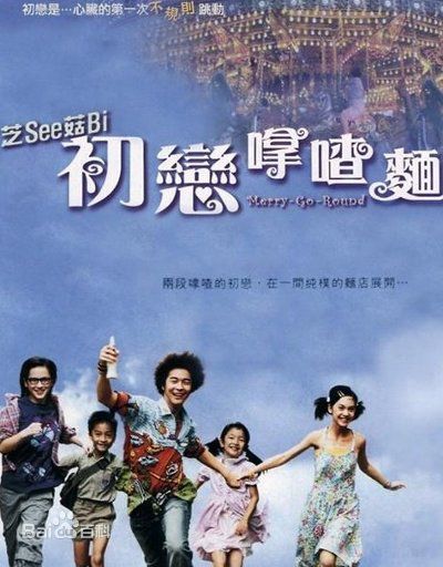 精选庄思明(Lisa Ch'ng)图片