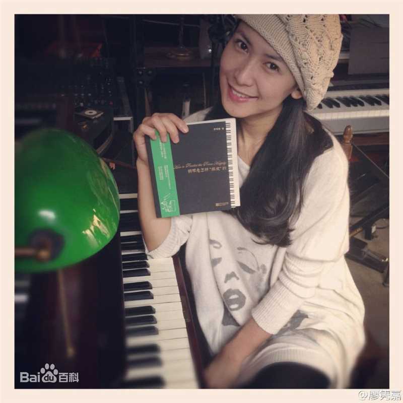 廖隽嘉(Elise)前后照片