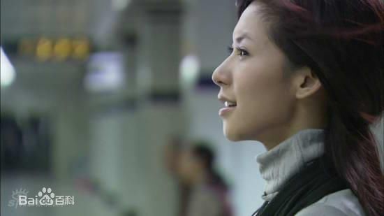 廖隽嘉(Elise)晴天日记图册