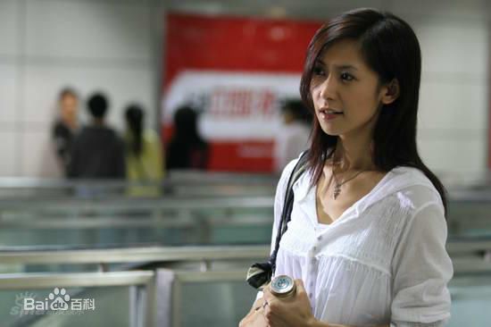 廖隽嘉(Elise)晴天日记图册