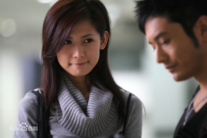 廖隽嘉(Elise)晴天日记图册