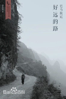 最优质廖隽嘉(Elise)素颜照