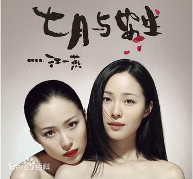 最优质廖隽嘉(Elise)素颜照