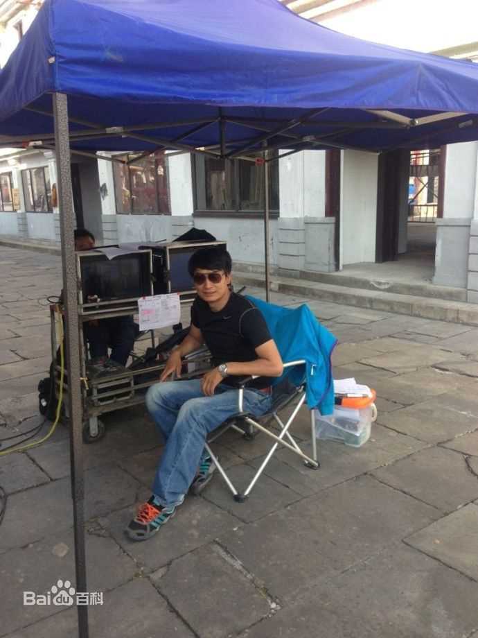 铭浩马文强导演图片图册