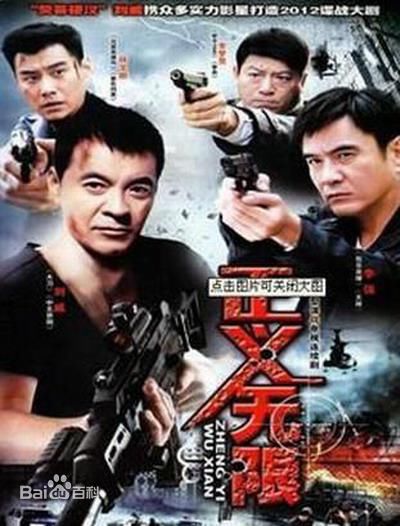 最优质铭浩生活照