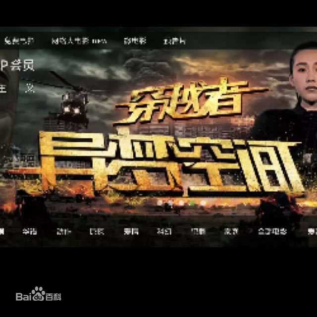 最优质铭浩生活照