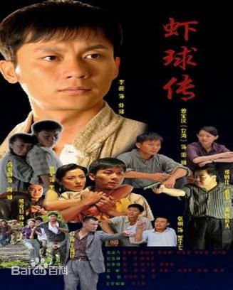 最优质铭浩生活照