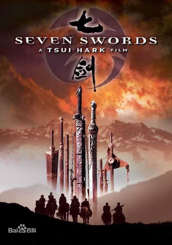 最优质铭浩生活照