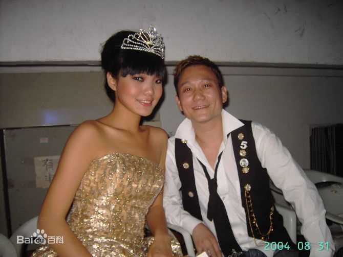 王迪著名歌星与明星素颜照壁纸