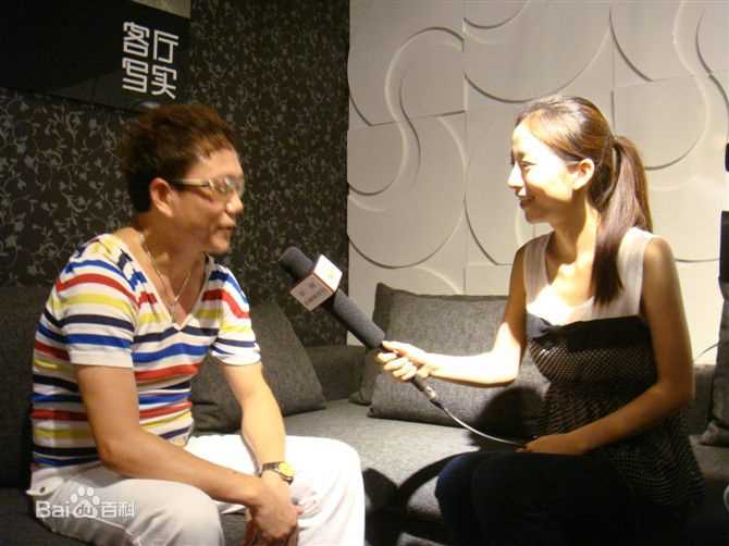 王迪著名歌星参加各种大型演出性感图片壁纸