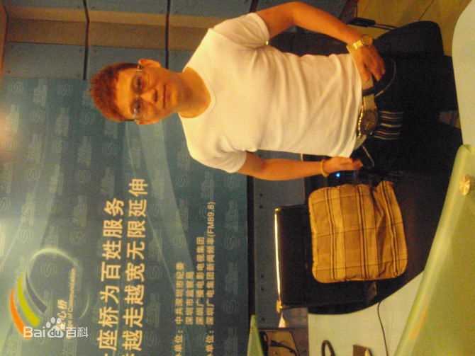 王迪公益素颜照壁纸