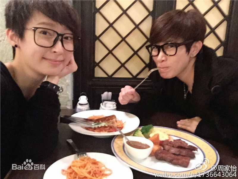 最全周家怡(Catherine Chau)壁纸