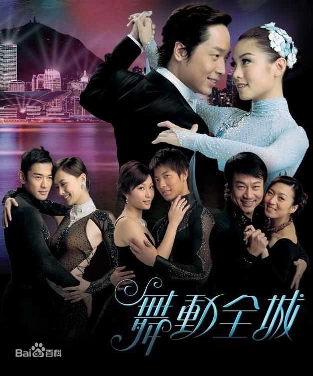 高清周家怡(Catherine Chau)图片