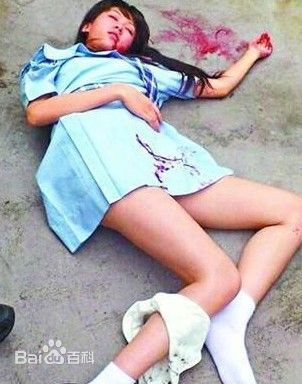 高清石天欣(Tina Shek)图片