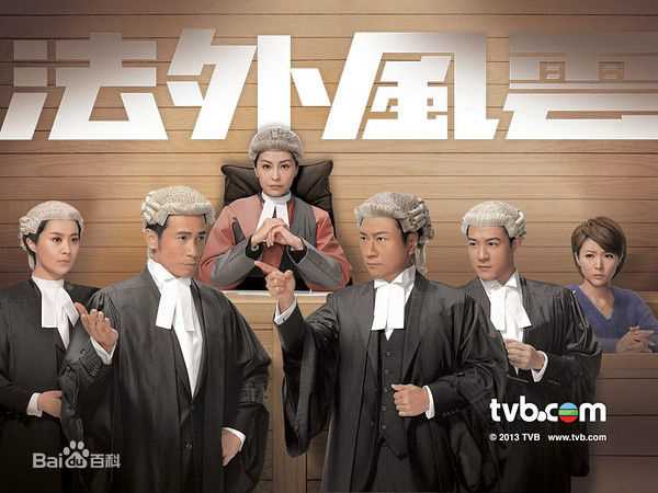 高清石天欣(Tina Shek)图片