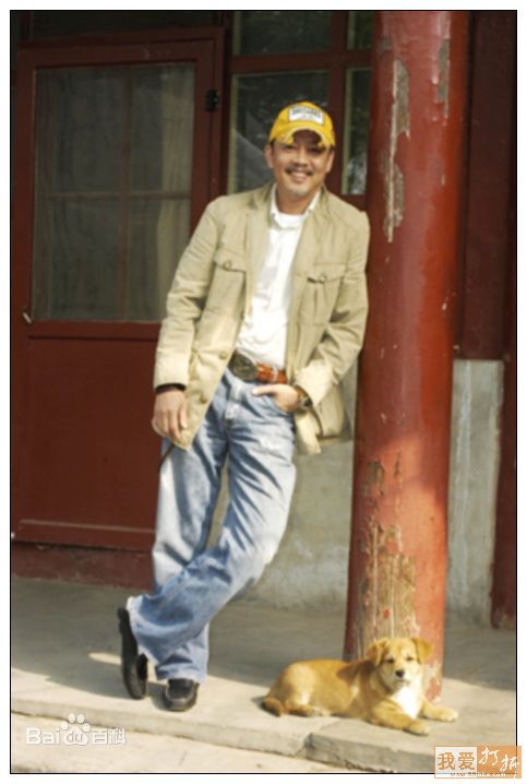 最新杜燕歌性感图片