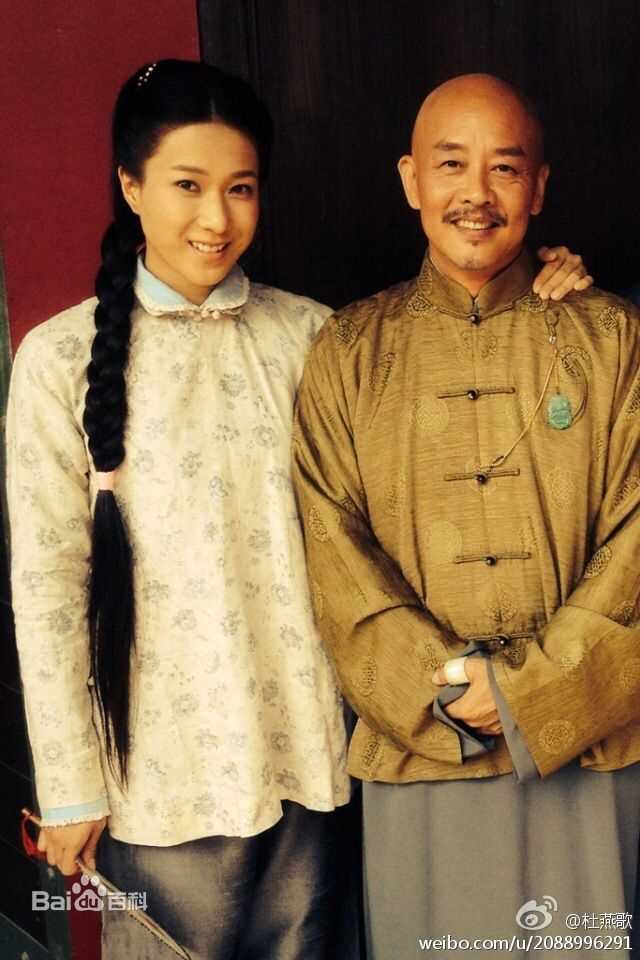 杜燕歌香港著名配音演员图册