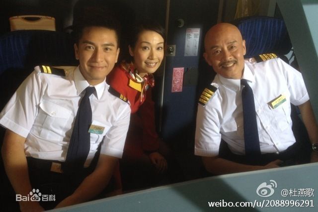 杜燕歌香港著名配音演员图册