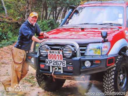 杜燕歌香港著名配音演员图册