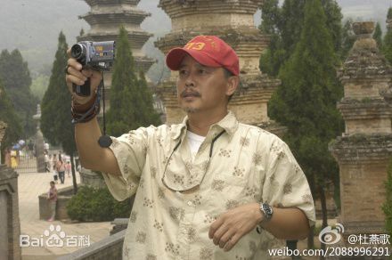 杜燕歌香港著名配音演员图册