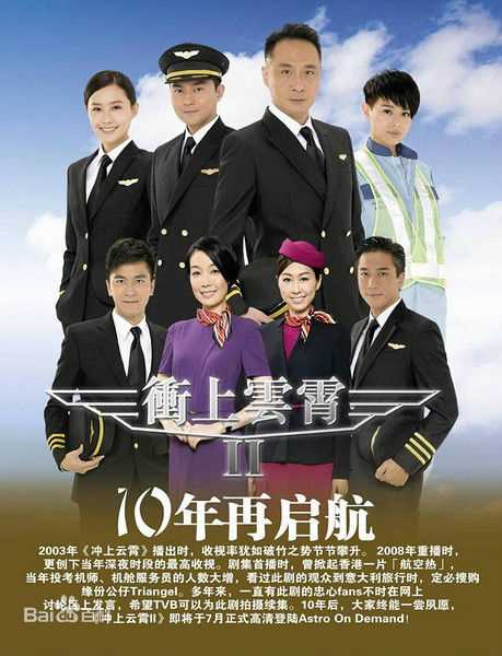 高清杜燕歌图片