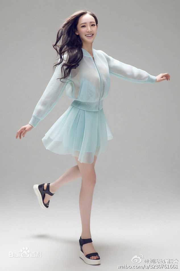 高清刘恬汝性感图片