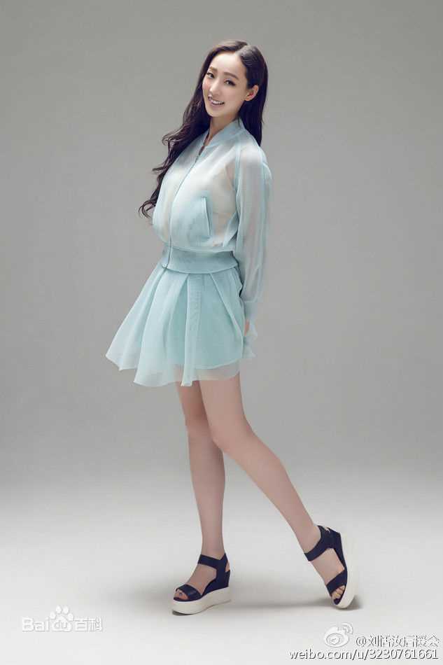 高清刘恬汝性感图片