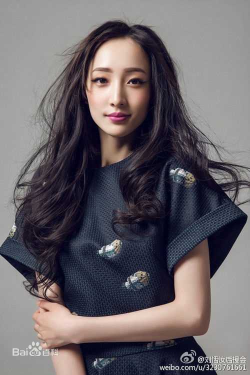 高清刘恬汝性感图片