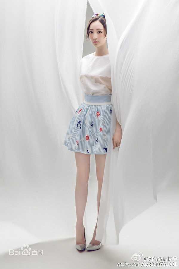 高清刘恬汝性感图片