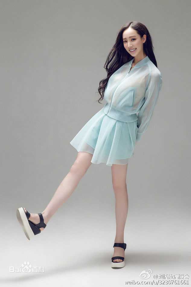 高清刘恬汝性感图片