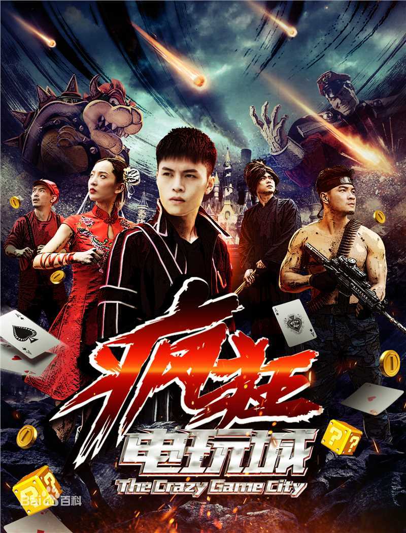 高清刘恬汝图片